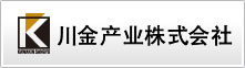 川金产业株式会社