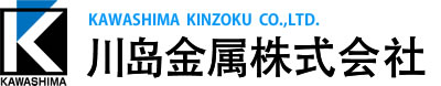 川岛金属株式会社