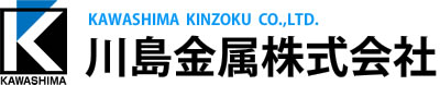 川島金属株式会社
