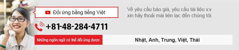 Về yêu cầu báo giá, yêu cầu tài liệu v.vxin hãy thoải mái liên lạc đến chúng tôi.