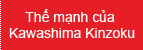 Thế mạnh của Kawashima Kinzoku